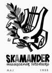 skaman58.GIF