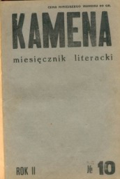 Kamena1935-Nr.10.jpg